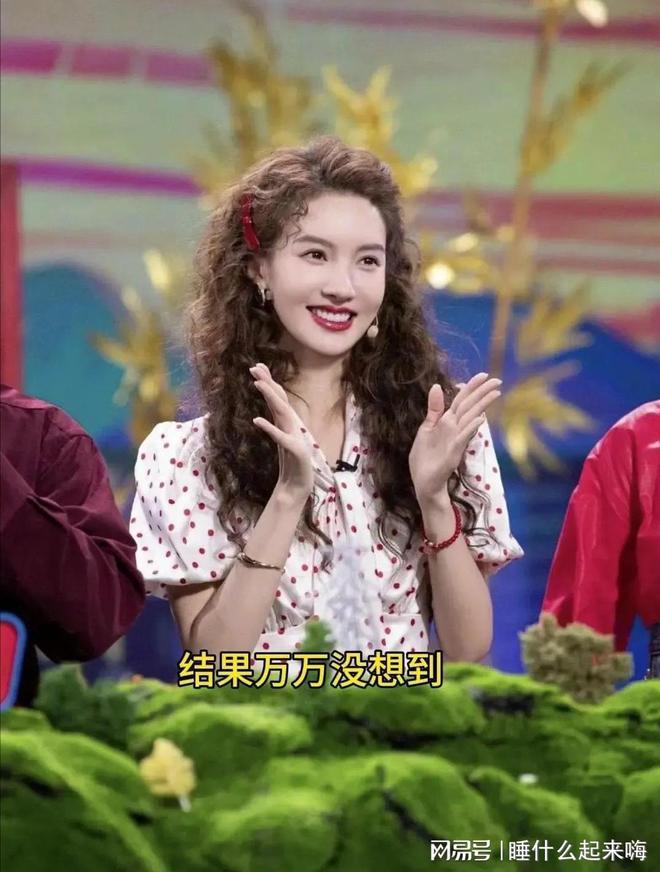 长发公主张柏芝太雷人景甜可爱如狮子狗龙8游戏国际登录女星留羊毛卷唐嫣像(图8)