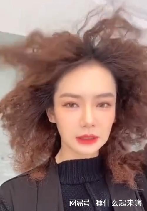 长发公主张柏芝太雷人景甜可爱如狮子狗龙8游戏国际登录女星留羊毛卷唐嫣像(图19)