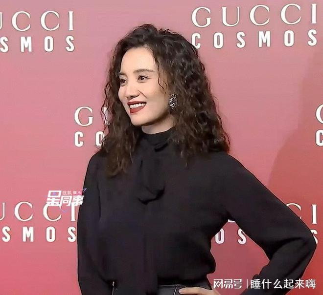 长发公主张柏芝太雷人景甜可爱如狮子狗龙8游戏国际登录女星留羊毛卷唐嫣像(图16)