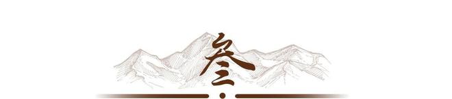 新婚夫妻不尴尬吗？对于这事当地人怎么说？long8唯一中国网站东北一家同睡一炕上