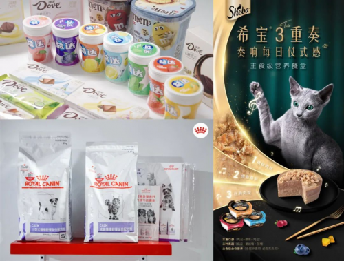 人的记忆一群人的明天一百年的远望龙8国际点此进入玛氏中国：一代(图9)