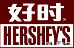的午餐肉和巧克力战后照样是大品牌龙8囯际二战中让美国大兵深恶痛绝(图4)