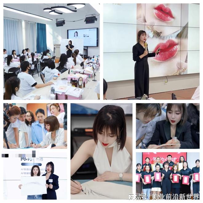 长陈冰老师——用心做教学用爱做技术头号玩家龙八国际网址时光正®技术院(图3)