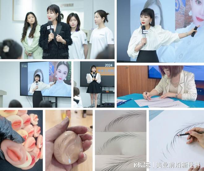 长陈冰老师——用心做教学用爱做技术头号玩家龙八国际网址时光正®技术院(图2)