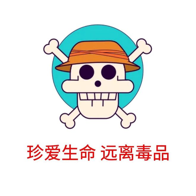 g！曲靖破获一起特大贩卖毒品案long8国际龙83447k(图8)