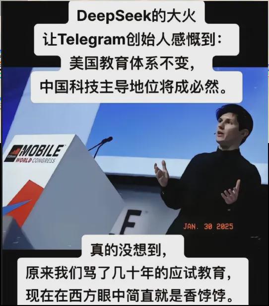 部居然因为中国特朗普关闭教育(图4)