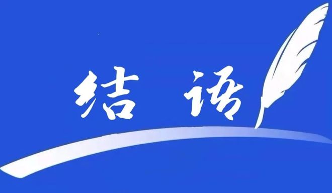 三大生肖家庭和睦金钱财富收入囊中。很难一口气赚大钱但有小财收获不断的(图4)
