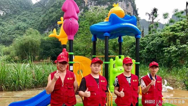 爬墙及大型组合户外玩具广西南宁幼儿园轮胎攀(图1)