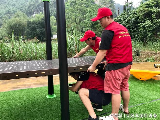爬墙及大型组合户外玩具广西南宁幼儿园轮胎攀(图3)